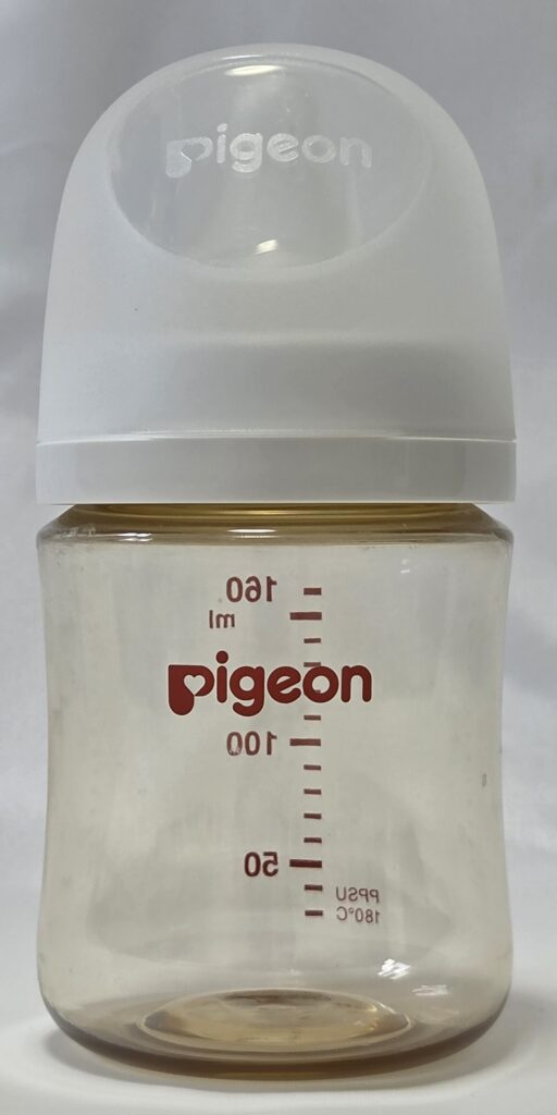 Pigeon母乳実感（哺乳瓶）の実機写真